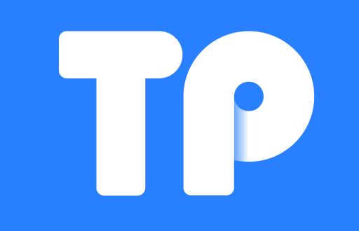 TP钱包下载：最新版本APP详细指南及使用技巧